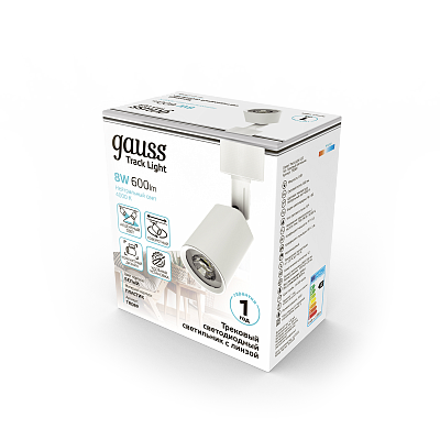 Светильник трековый Gauss 8W 600lm 4000K IP20 линза TR089