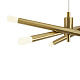 Подвесной светильник Freya Wands FR6130PL-L18B