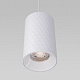 Подвесной светильник Eurosvet Bonaldo 50247/1 LED белый a061441