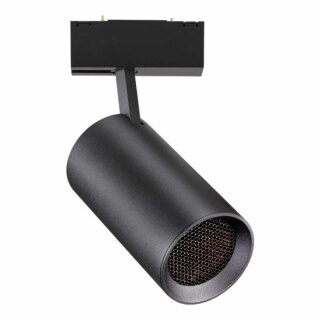 Трековый светодиодный светильник Novotech Kit 358069