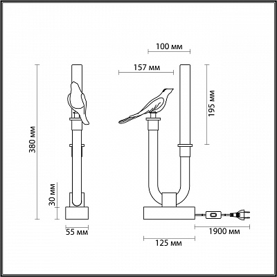 Настольная лампа Odeon Light Lark 5431/2TL