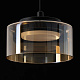 Подвесной светильник Citilux ESPACE CL243031
