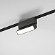 Трековый светильник Elektrostandard Flat Magnetic 85092/01 a063709