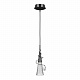 Подвесной светильник Lightstar Aereo 711017