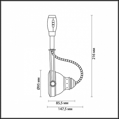 Трековый светильник Odeon Light Breta 3807/1B