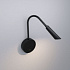 Бра Elektrostandard Stem 40120/LED a060540