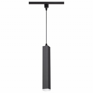 Трековый светодиодный светильник Novotech Modo 357895