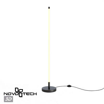 База с драйвером для создания настольной лампы cо светильниками Novotech Vitz 359400