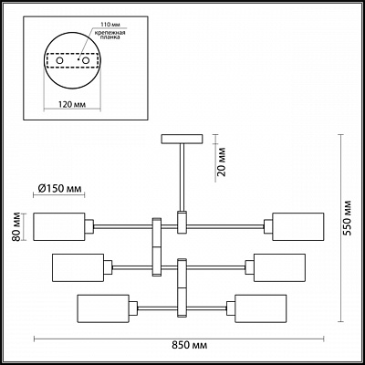 Подвесная люстра Lumion Ashley 3742/6C