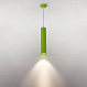 Подвесной светильник Eurosvet 50154/1 LED зеленый 00000086286