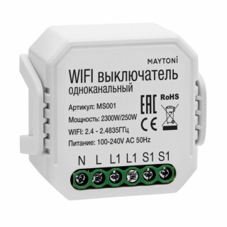 Выключатель WIFI Maytoni Technical MS001