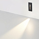 Подсветка лестницы Odeon Light Escala 7054/3WL