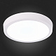Настенно-потолочный светодиодный светильник ST Luce Nubes ST112.542.18