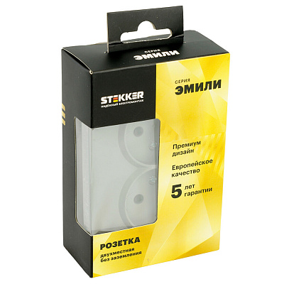 Розетка 2-местная с защитной шторкой, STEKKER Эмили, б/з, 250В, 16А, RST16-5116-10, платиново-серый, soft touch