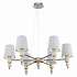Подвесная люстра Maytoni Marseille MOD039PL-06N