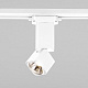Трековый светильник Elektrostandard Cubus 85516/01 a062877