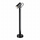 Ландшафтный светильник Maytoni Scope O025FL-01B1