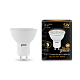 Лампа Gauss MR16 5W 500lm 3000K GU10 LED 101506105 (2 шт)