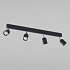 Спот TK Lighting 1009 Top a059676