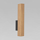 Светильники TK Lighting 6618 Teo a068788