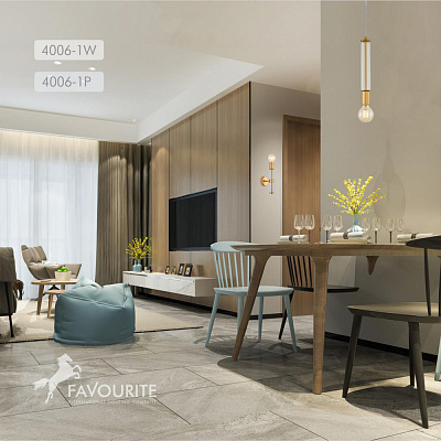 Подвесной светильник Favourite Cedit 4006-1P