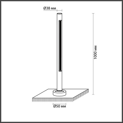 Ландшафтный светильник Odeon Light Pifa 7036/16GL