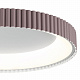 Потолочный светильник Sonex Sharmel 7766/56L