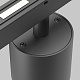Магнитный трековый светильник Maytoni Alfa S TR132-4-7W-DS-B