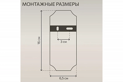 Бра с выключателем Citilux Адриана CL405413, бронза