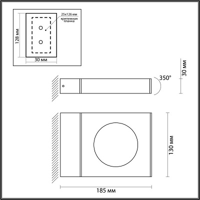 Уличный настенный светильник Odeon Light Tilda 6653/5WL