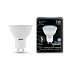 Лампа Gauss MR16 7W 630lm 4100K GU10 LED 101506207 (5 шт)