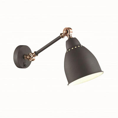 Спот Odeon Light Cruz 3373/1W