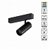 Трековый светильник Novotech Vector IP20 LED 3000К4000К6000К 12W 90-240V 359956 PORT NT25 220 черный