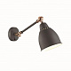 Спот Odeon Light Cruz 3373/1W