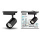 Светильник трековый Gauss 42W 3650lm 4000K 180-240V IP20 LED TR074