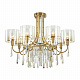 Потолочная люстра Odeon Light Exclusive Nicole 4886/7