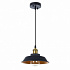 Подвесной светильник Arte Lamp Cappello A7038SP-1BK