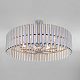 Люстра Bogates Castellie 362/8 a058078