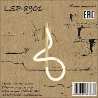 Бра Lussole Loft LSP-8901