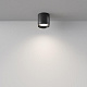 Потолочный светильник Maytoni Polar C088CL-GX53-B