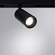 Магнитный трековый светильник Arte Lamp Optima A7260PL-1BK