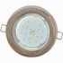 Встраиваемый светильник Ecola "Чеканка" GX53 FS61H4ECB