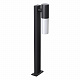 Ландшафтный светильник Novotech Mobi 370961