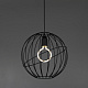 Лампа светодиодная BL156 4W 2700K E27 Elektrostandard a047196