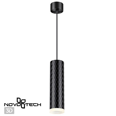 Подвесной светильник Novotech Brill 370853
