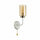 Бра Lumion Dallin 5639/1W