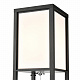 Торшер Lumion Practic 8092/1F