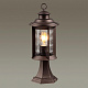 Ландшафтный светильник Odeon Light Mavret 4961/1A