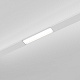 Магнитный трековый светильник Elektrostandard Slim Magnetic 85007/01 a059190