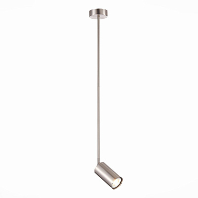 Светильник подвесной  ST Luce Sormano SL1206.103.01